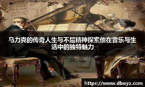 爱游戏ayx官方网站