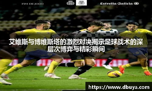 爱游戏ayx官方网站
