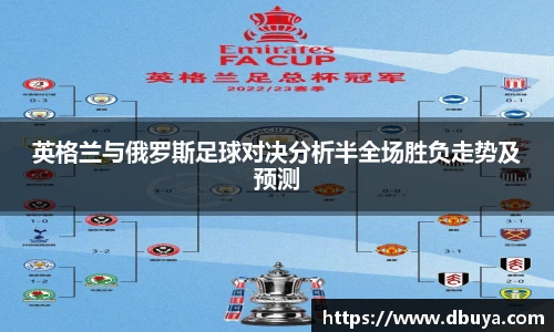 爱游戏ayx