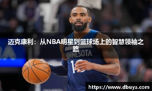 爱游戏ayx官方网站