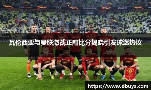 爱游戏ayx官方网站