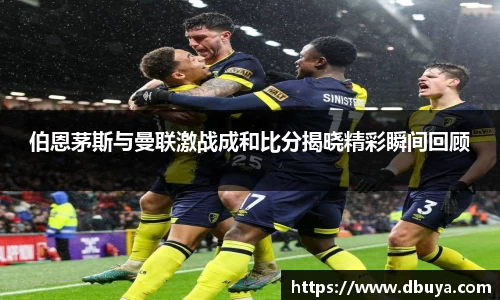 爱游戏ayx