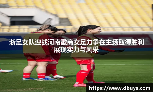 爱游戏ayx官方网站