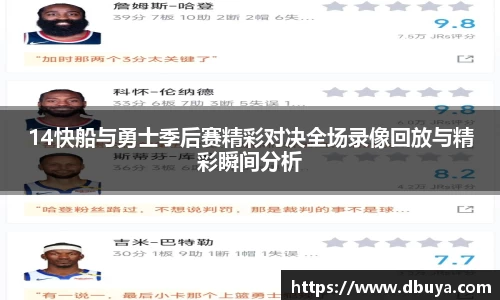 爱游戏ayx