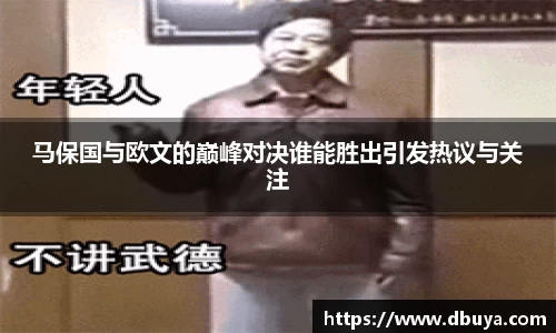 爱游戏ayx