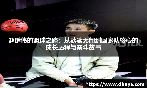 爱游戏ayx官方网站