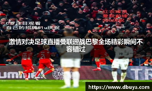 爱游戏ayx