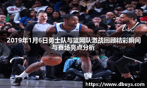 爱游戏ayx