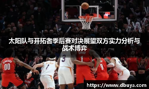 爱游戏ayx官方网站
