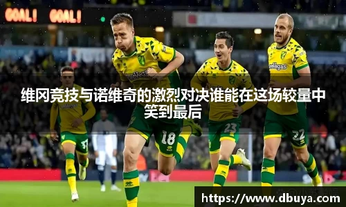 爱游戏ayx官方网站