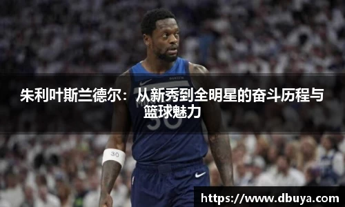 爱游戏ayx官方网站