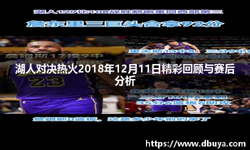 爱游戏ayx