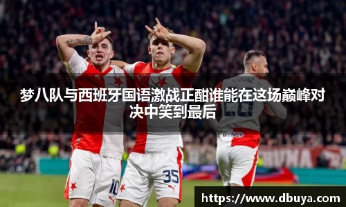 爱游戏ayx