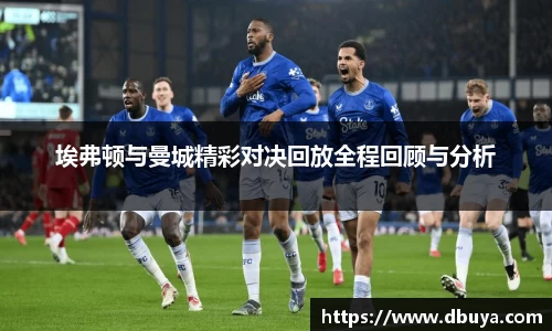 爱游戏ayx官方网站