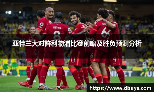 爱游戏ayx