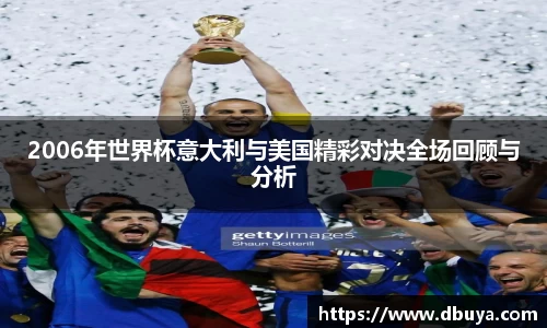 爱游戏ayx官方网站