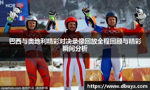 爱游戏ayx官方网站
