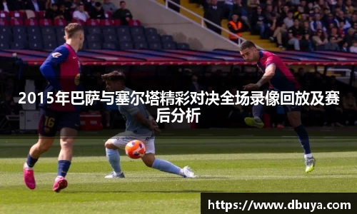 爱游戏ayx