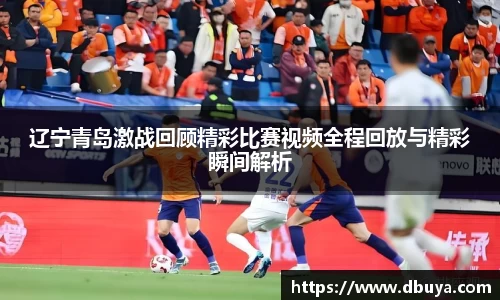 爱游戏ayx