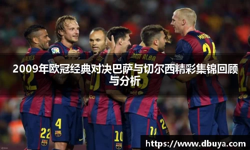 爱游戏ayx官方网站