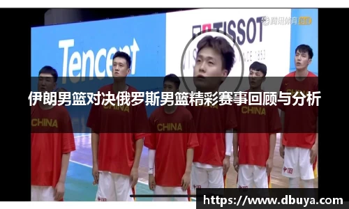 爱游戏ayx官方网站