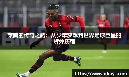 爱游戏ayx