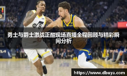 爱游戏ayx