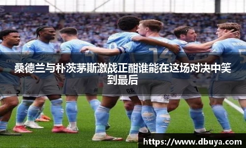 爱游戏ayx官方网站