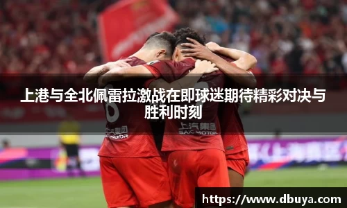 爱游戏ayx官方网站