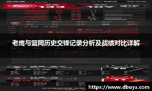 爱游戏ayx