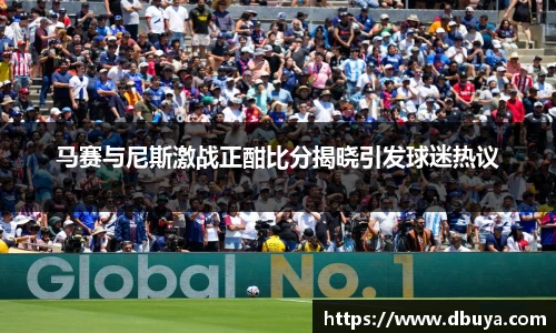 爱游戏ayx官方网站