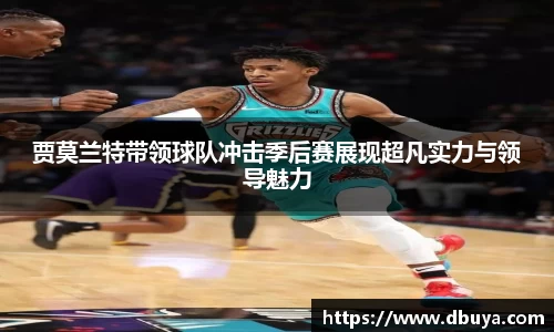 爱游戏ayx官方网站