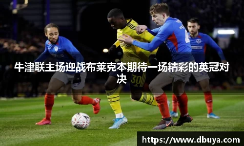 爱游戏ayx官方网站