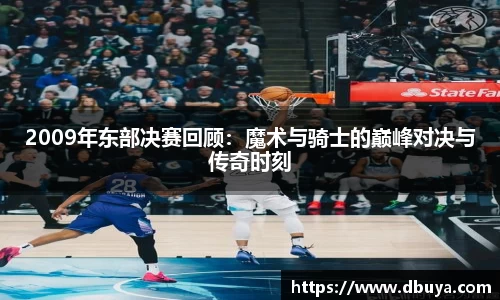 爱游戏ayx