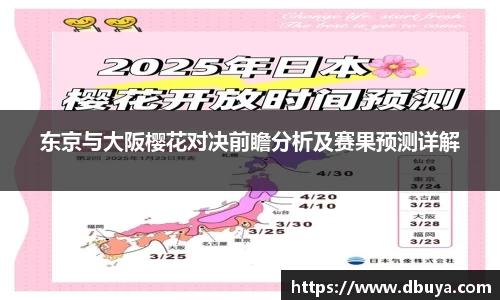 爱游戏ayx官方网站