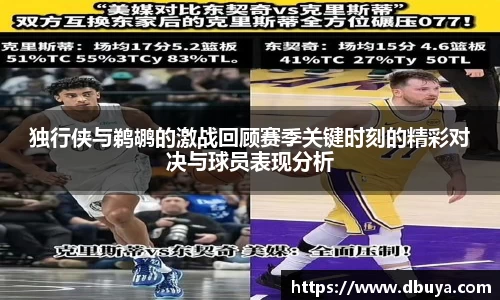 爱游戏ayx