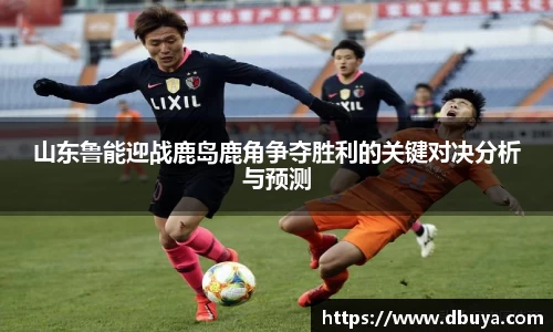 爱游戏ayx