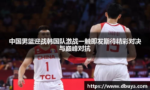 爱游戏ayx官方网站