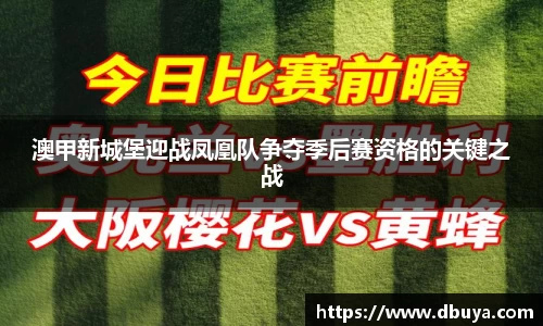 爱游戏ayx