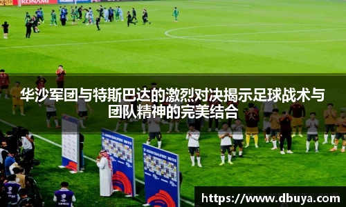 爱游戏ayx
