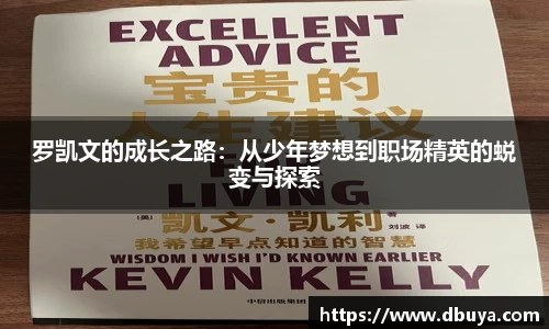 爱游戏ayx