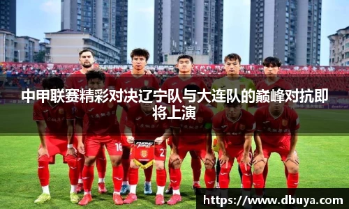 爱游戏ayx官方网站