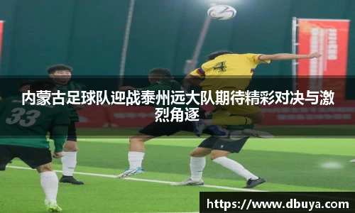 爱游戏ayx官方网站