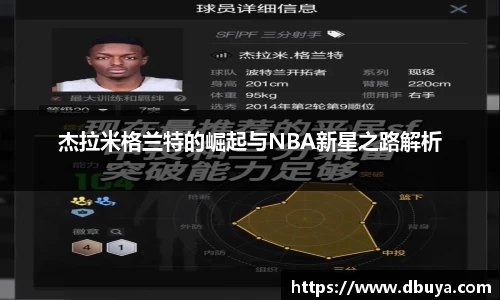 爱游戏ayx官方网站