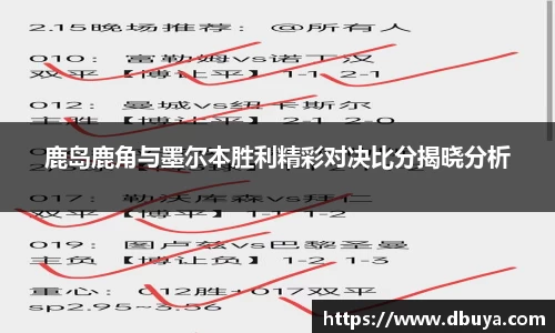 爱游戏ayx
