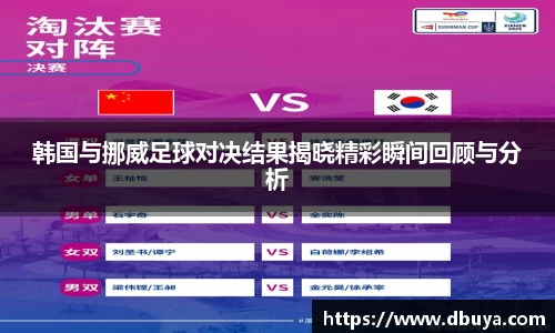 爱游戏ayx官方网站