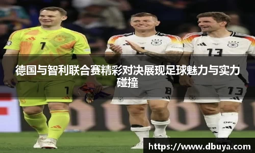 爱游戏ayx