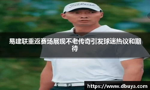 爱游戏ayx官方网站