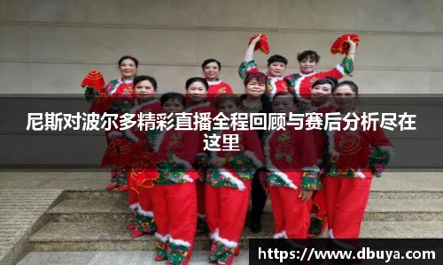 爱游戏ayx