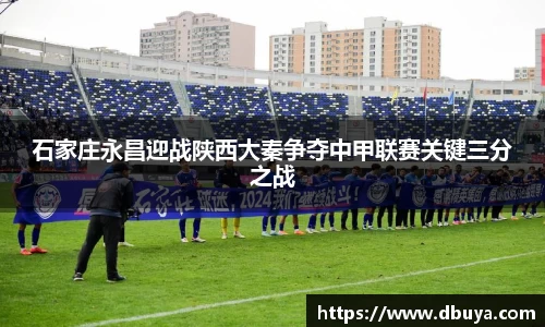 爱游戏ayx官方网站